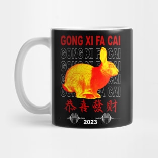 GONG XI FA CAI Mug